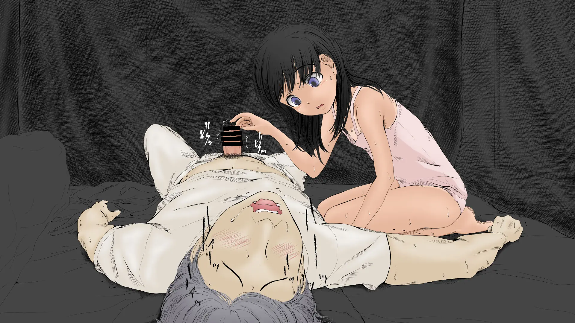 Boku No Aisuru Inaka No Shoujo. 2